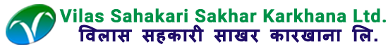 Vilas Sahakari Sakhar Karkhana Ltd.
